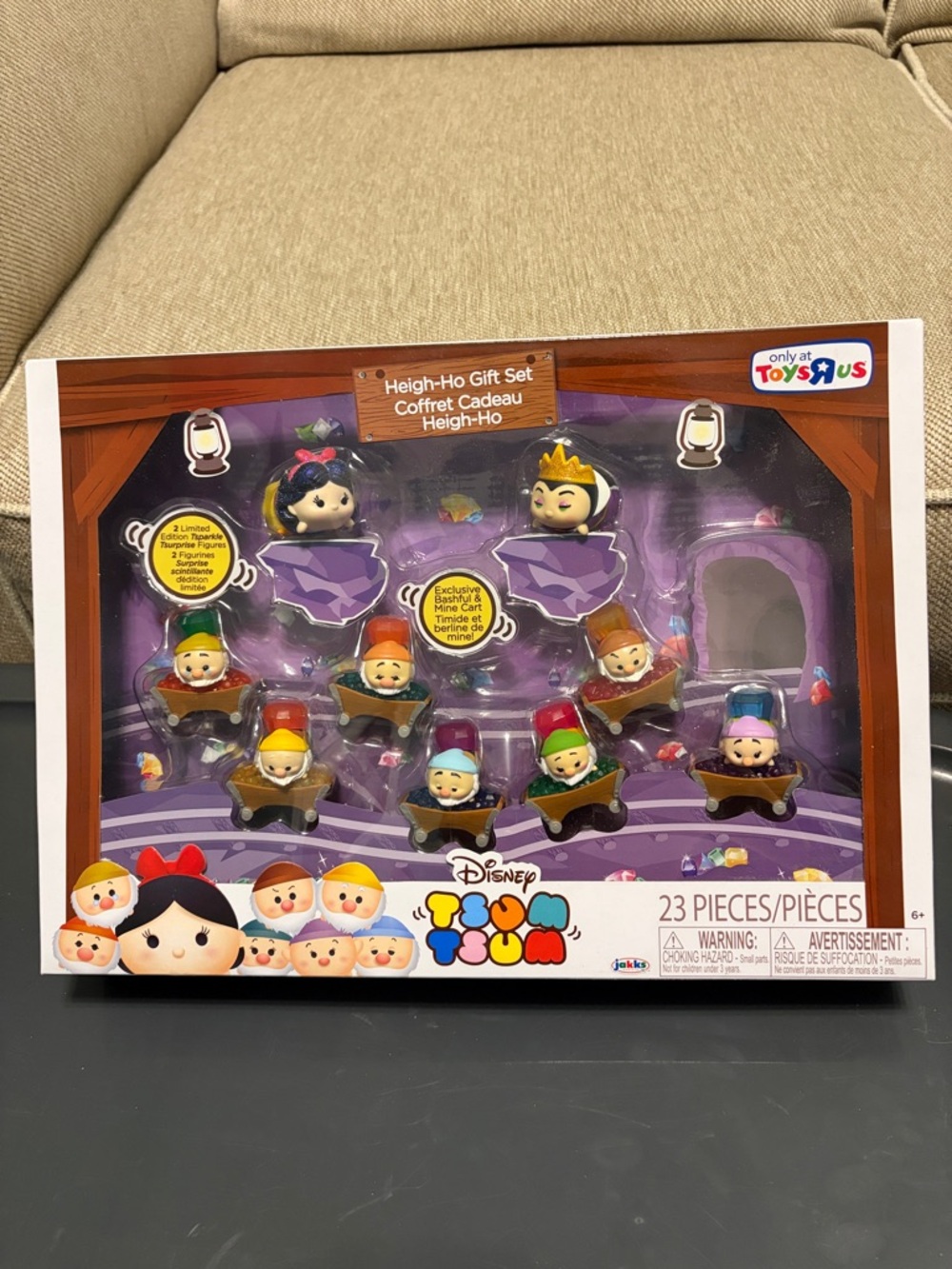 Disney Tsum Tsum Heigh-Ho Gift Set - Toys R Us Exclusive New
